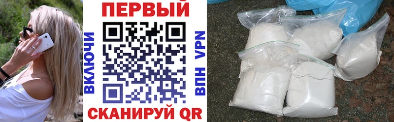 ОМГ ОМГ онион  дарнет шоп  Цоци-Юрт  АМФЕТАМИН Розовый 