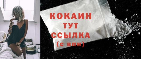 mdma Медногорск