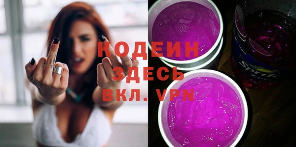 ешки Мегион
