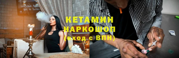 дживик Медвежьегорск