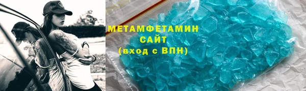 дживик Медвежьегорск