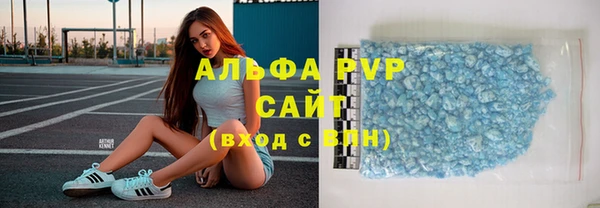 дживик Медвежьегорск