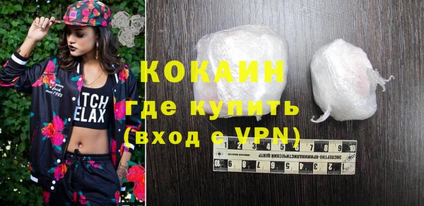 mdma Медногорск