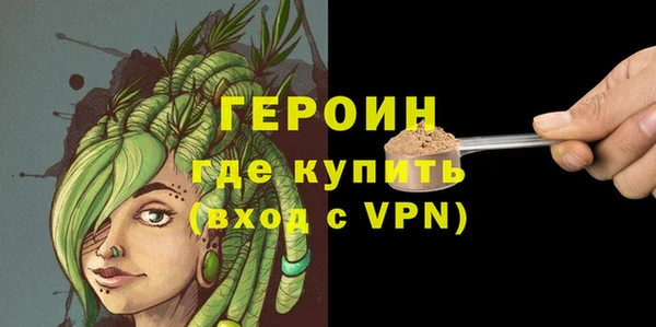 ешки Мегион