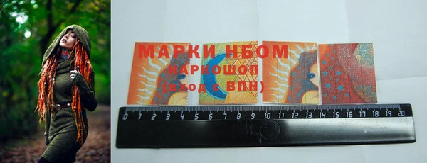 mdma Медногорск