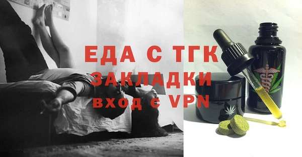 дживик Медвежьегорск