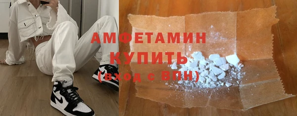 mdma Медногорск