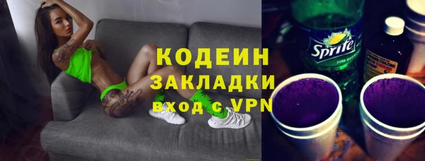 ешки Мегион