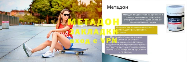 дживик Медвежьегорск