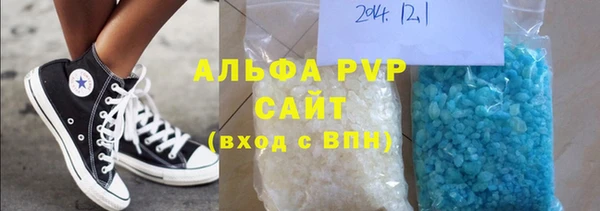 ешки Мегион