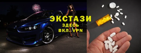 ешки Мегион