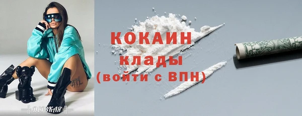mdma Медногорск