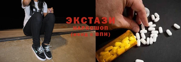 ешки Мегион