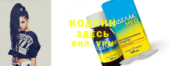ешки Мегион