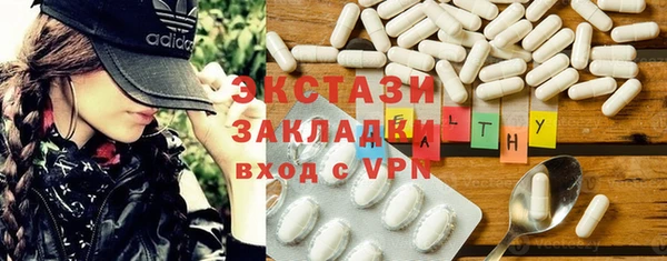 ешки Мегион