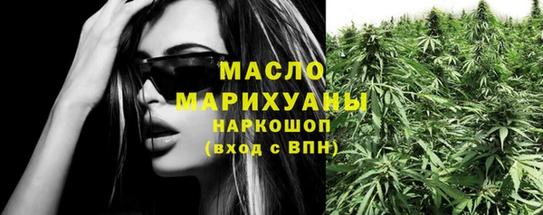 mdma Медногорск