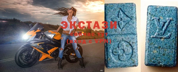 дживик Медвежьегорск