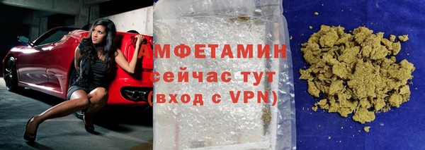ешки Мегион