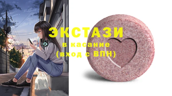 дживик Медвежьегорск