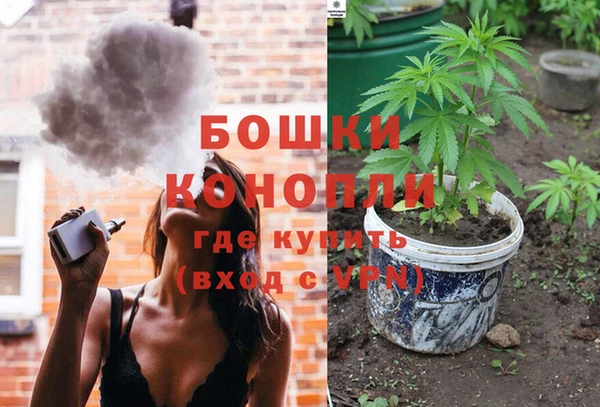 mdma Медногорск