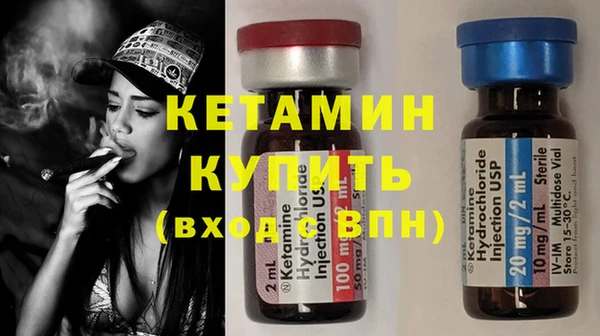 mdma Медногорск