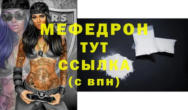дживик Медвежьегорск