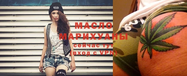 mdma Медногорск