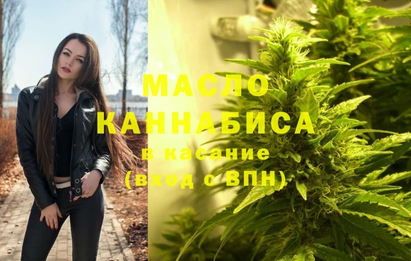 mdma Медногорск