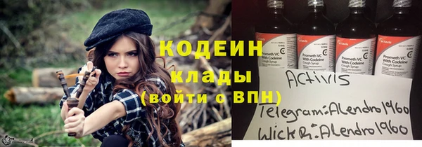 ешки Мегион