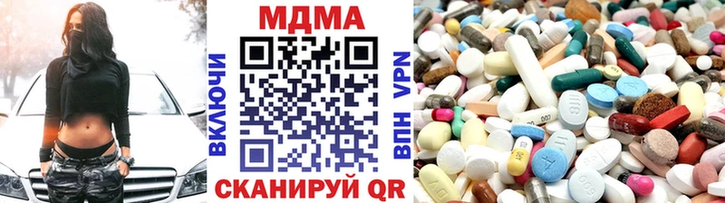 MDMA VHQ Цоци-Юрт